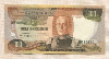 100 эскудо. Ангола