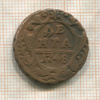 Денга 1748г