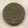 Денга 1737г