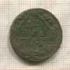 Денга 1748г