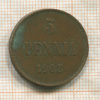 5 пенни 1908г
