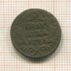Полушка 1735г
