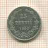 25 пенни 1909г