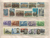 Подборка марок. СССР