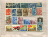 Подборка марок. СССР