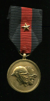 Медаль Национальной Федерации Фронтовиков. Бельгия