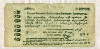 5000000 рублей. Обязательство. Грузия 1922г