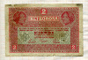 2 кроны. Австро-Венгрия 1917г