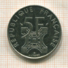 5 франков. Франция 1989г