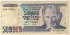 500000 лир. Турция 1970г