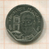 2 франка. Франция 1995г