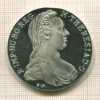 1 талер. Мария Терезия. Рестрайк 1780г