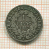 1 франк. Франция 1887г