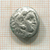 Драхма. Александр III Великий. 336-323 г. до н.э.