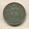 1 талер. Пруссия 1871г