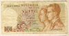 50 франков. Бельгия 1966г