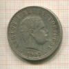1 рупия. Португальская Индия 1903г