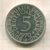 5 марок. Германия 1970г