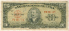 20 песо. Куба 1949г