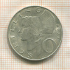 10 шиллингов. Австрия 1973г