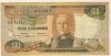 100 эскудо. Ангола 1972г