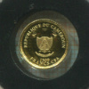 1500 франков. Камерун 2012г