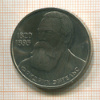 1 рубль. Фридрих Энгельс 1985г