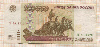 100000 рублей 1995г