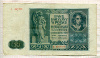 50 злотых. Польша 1941г