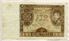 100 злотых. Польша 1934г