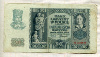 20 злотых. Польша 1940г