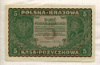 5 марок. Польша 1919г