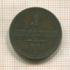 1 крейцер. Австрия 1851г