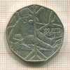 5 евро. Австрия 2005г