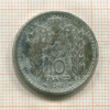 10 франков. Монако 1946г