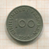 100 франкенов. Саарланд 1955г