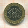 10 франков. Монако 1997г