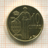 10 сантимов. Монако 1974г