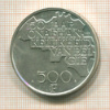 500 франков. Бельгия 1980г