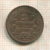 2 1/2 сантима. Люксембург 1901г