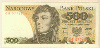 500 злотых. Польша 1982г
