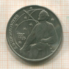1 рубль. Циолковский 1987г