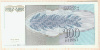 100 динаров. Югославия 1992г