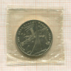 1 рубль. Олимпиада-80. Космос 1979г