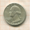 1/4 доллара. США 1964г