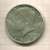 1/2 доллара. США 1964г