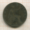 1 пенни. Великобритания 1897г