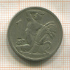 1 крона. Чехословакия 1922г