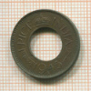 1 пайса. Индия 1945г