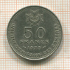 50 франков. Коморские острова 1975г